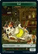 Cat #1517
