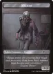 Walker #152