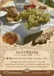 Food #2547
