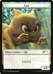 Cat #27