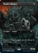 Death's Shadow #8
