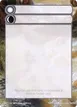 Double-Faced Substitute Card #5