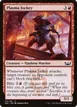 Plasma Jockey #115