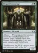 Elegant Entourage #143