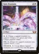 Halo Fountain #15