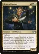 Brazen Upstart #169