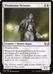 Illuminator Virtuoso #17