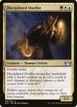Disciplined Duelist #182