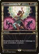 Incandescent Aria #311