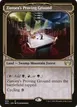 Ziatora's Proving Ground #359