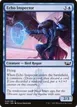 Echo Inspector #40