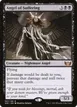 Angel of Suffering #67