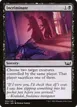 Incriminate #84