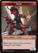 Devil #8