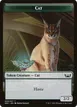 Cat #9