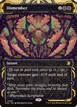 Dismember #28