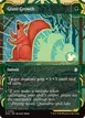 Giant Growth #52