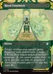 Royal Treatment #56