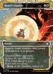 Repel Calamity #8