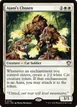 Ajani's Chosen #132