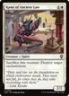 Kami of Ancient Law #150