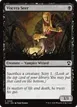Viscera Seer #229