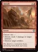 Abrade #234