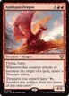 Goldspan Dragon #245