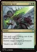Mortality Spear #321