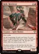 Relic Retriever #35