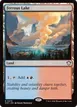 Ferrous Lake #370