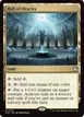 Hall of Oracles #378
