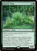 Kinetic Ooze #39