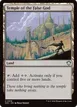 Temple of the False God #416