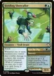 Striding Shotcaller // Run the Play #50