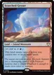 Scorched Geyser #54