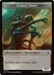 Eldrazi Spawn #1