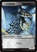 Inkling #22