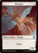 Pegasus #5