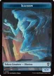 Illusion #7