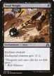 Dead Weight #106