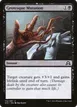 Grotesque Mutation #115
