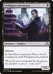 Indulgent Aristocrat #118