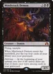 Mindwrack Demon #124