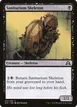 Sanitarium Skeleton #133