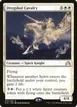 Drogskol Cavalry #15