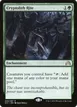 Cryptolith Rite #200