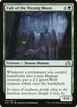 Cult of the Waxing Moon #201