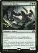 Ulvenwald Hydra #235