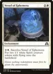 Vessel of Ephemera #48